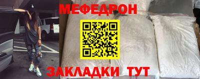 мдпв Камышлов