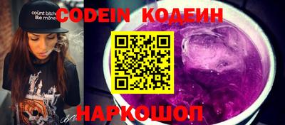 меф VHQ Ипатово