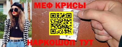 ГАЛЛЮЦИНОГЕННЫЕ ГРИБЫ Изобильный