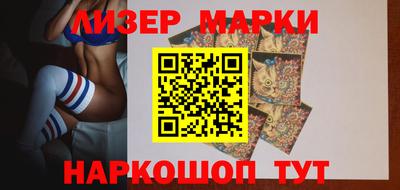 мдпв Камышлов