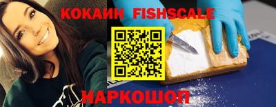 прущая мука Кандалакша