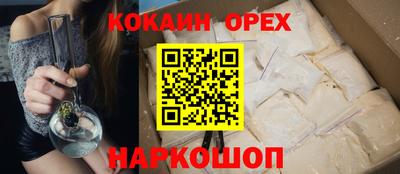 mdpv Ирбит