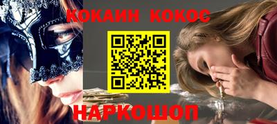 ГАЛЛЮЦИНОГЕННЫЕ ГРИБЫ Изобильный