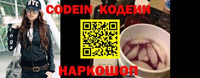mdpv Ирбит
