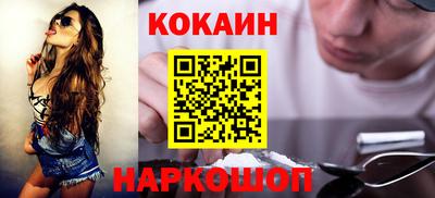mdpv Ирбит