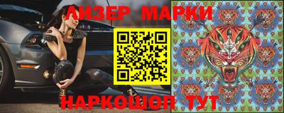 прущая мука Кандалакша