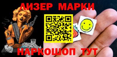 ГАЛЛЮЦИНОГЕННЫЕ ГРИБЫ Изобильный