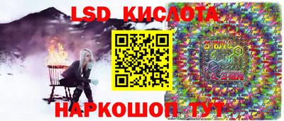 меф VHQ Ипатово