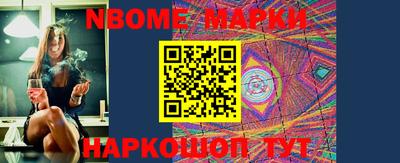 мдпв Камышлов