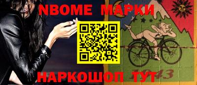меф VHQ Ипатово