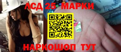 меф VHQ Ипатово