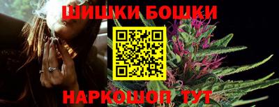 прущая мука Кандалакша