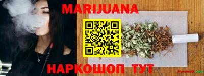 ГАЛЛЮЦИНОГЕННЫЕ ГРИБЫ Изобильный
