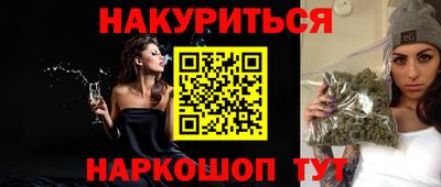 ГАЛЛЮЦИНОГЕННЫЕ ГРИБЫ Изобильный