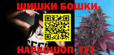 mdpv Ирбит