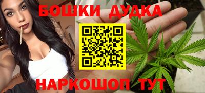 mdpv Ирбит
