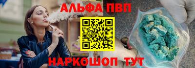 mdpv Ирбит
