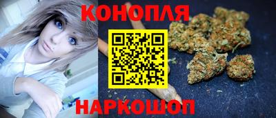 бутик Канаш