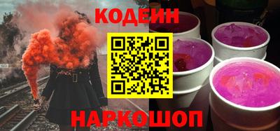 ГАЛЛЮЦИНОГЕННЫЕ ГРИБЫ Изобильный