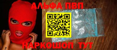 mdpv Ирбит