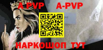 mdpv Ирбит