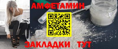 бутик Канаш