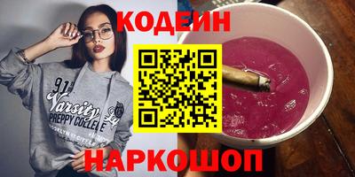 прущая мука Кандалакша