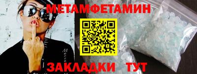 бутик Канаш