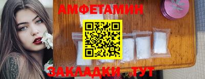 бутик Канаш