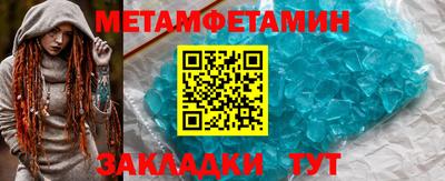 прущая мука Кандалакша