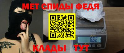 ГАЛЛЮЦИНОГЕННЫЕ ГРИБЫ Изобильный