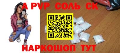 ГАЛЛЮЦИНОГЕННЫЕ ГРИБЫ Изобильный