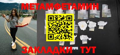 ГАЛЛЮЦИНОГЕННЫЕ ГРИБЫ Изобильный