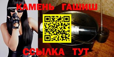 бутик Канаш