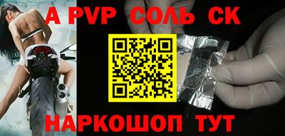ГАЛЛЮЦИНОГЕННЫЕ ГРИБЫ Изобильный