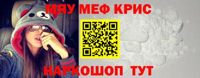 бутик Канаш