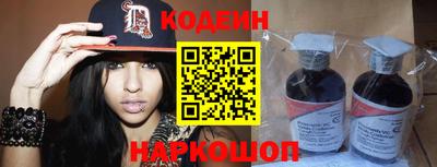 прущая мука Кандалакша