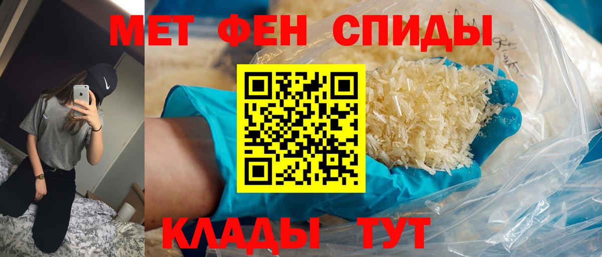  КОКАИН Лениногорск